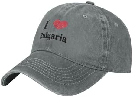 I Love Bulgaria Vintage Cap