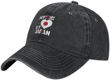 My Heart My Country My Japan Baseball Cap