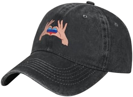 Holding Love in Your Hands Flag of the Luhansk Peoples Republic Baseball Cap