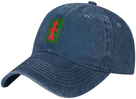 32nd Infantry Division Shoulder Patch Baseball Cap