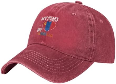 RTATBY My Heart My Country My Mongolia Baseball Cap