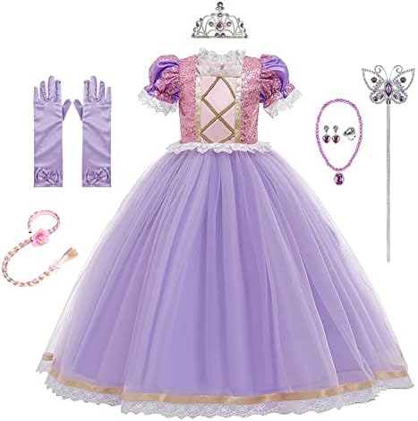 HIHCBF Princess Sofia Composition Set
