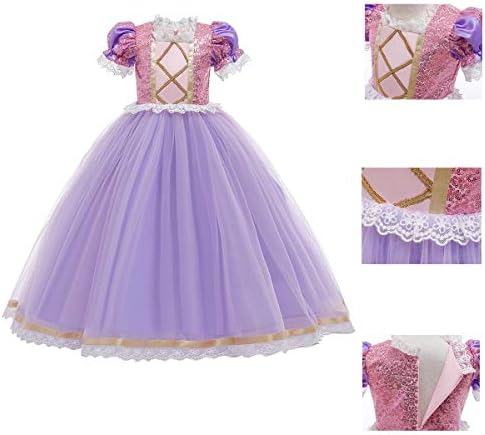 HIHCBF Princess Sofia Composition Set