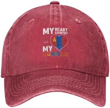 RTATBY My Heart My Country My Mongolia Baseball Cap