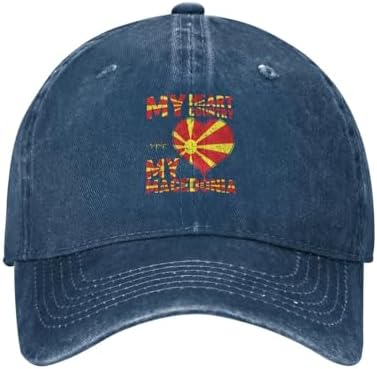 My Heart My Country My Macedonia Baseball Cap