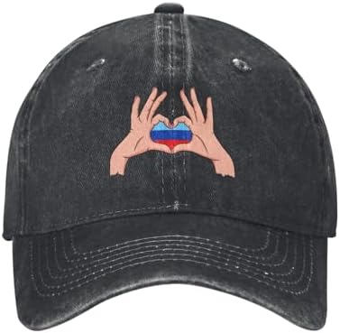 Holding Love in Your Hands Flag of the Luhansk Peoples Republic Baseball Cap