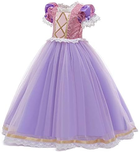 HIHCBF Princess Sofia Composition Set