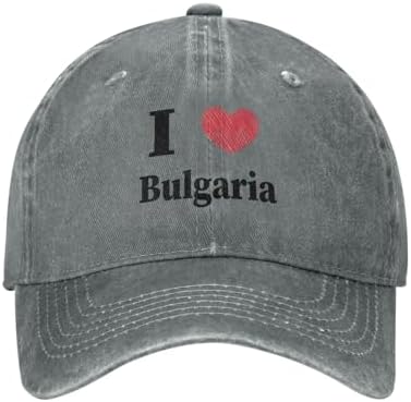 I Love Bulgaria Vintage Cap