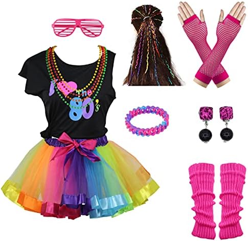 80s Rainbow Party Tote Set