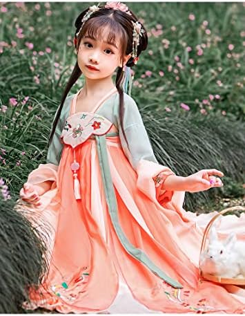 AINIFU Fairy Princess Dresses