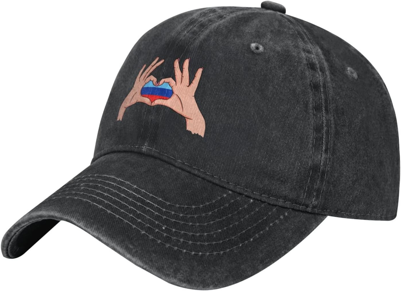 Holding Love in Your Hands Flag of the Luhansk Peoples Republic Baseball Cap