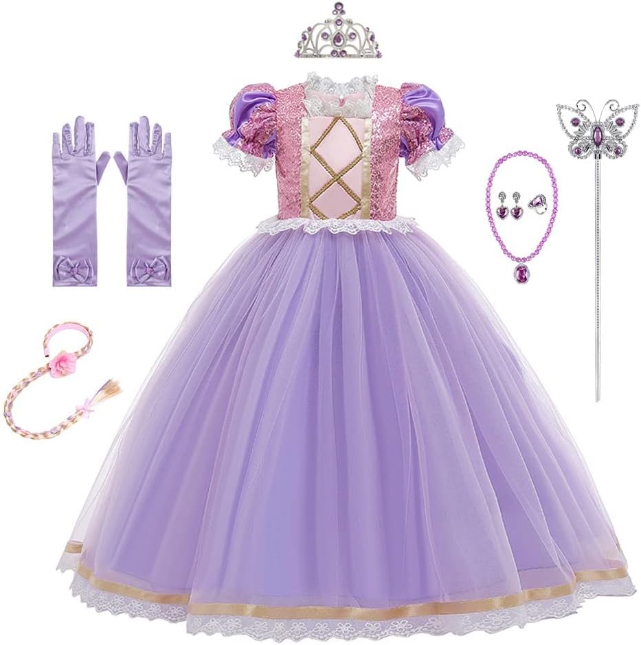 HIHCBF Princess Sofia Composition Set