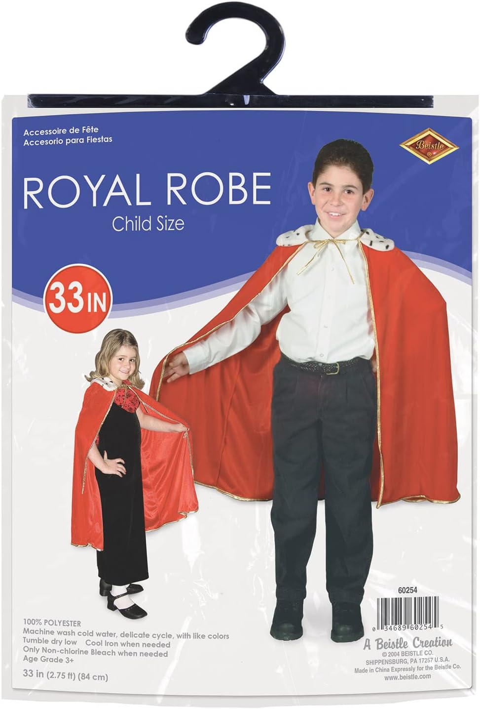 Beistle Child Size Red Halloween Costume Robe