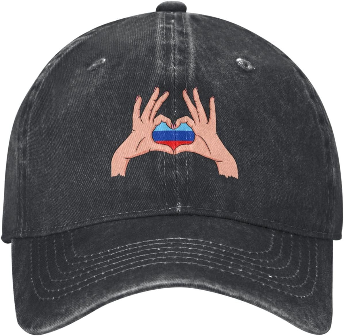 Holding Love in Your Hands Flag of the Luhansk Peoples Republic Baseball Cap