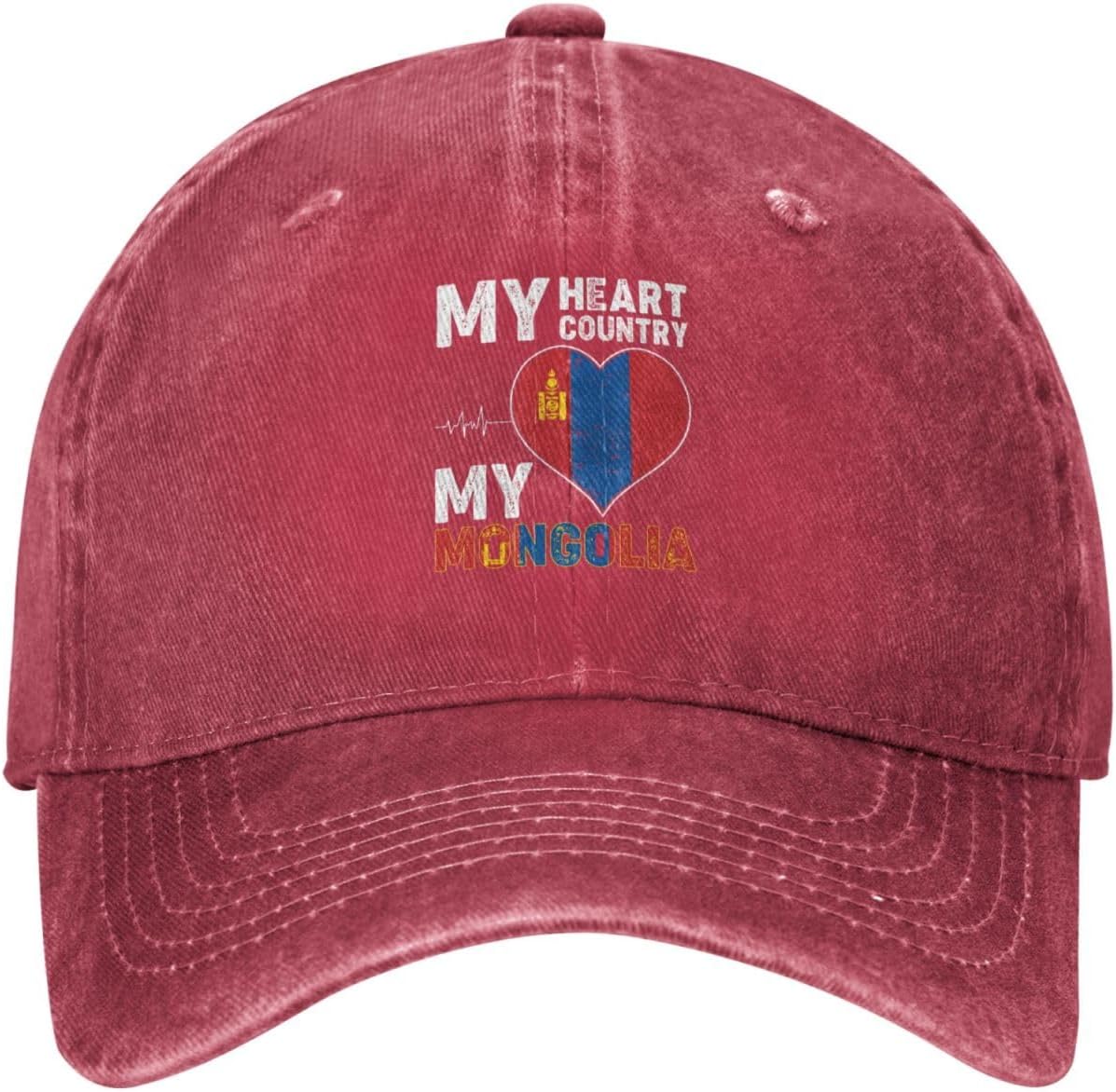 RTATBY My Heart My Country My Mongolia Baseball Cap